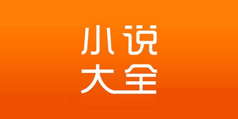 菲律宾移民管理局最新通知(移民局最新通知)